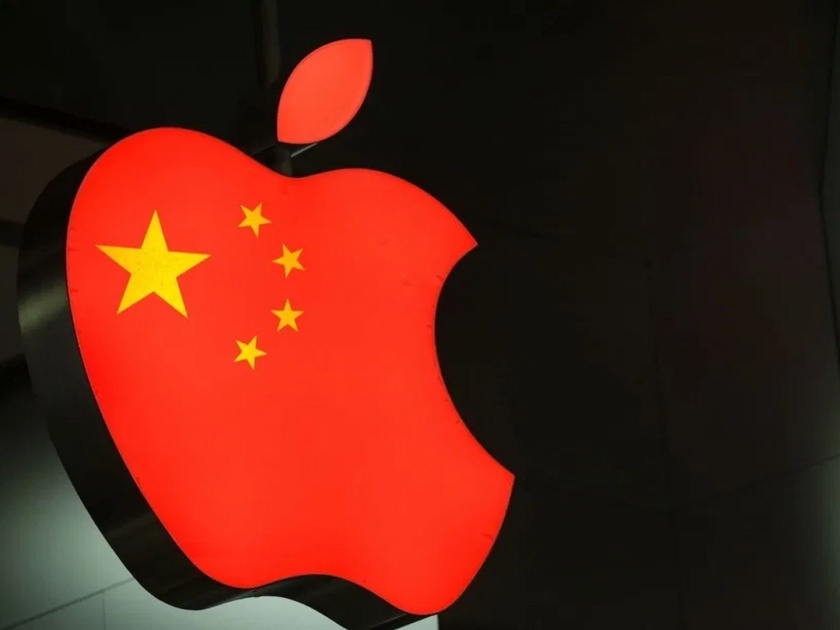 Apple shifting its production out from china; Taiwan's Foxconn expansion in india | मान गए Apple! तैवानच्या खांद्यावर बंदूक ठेवून चीनवर जबरी वार; प्रकल्पच भारतात हलवणार