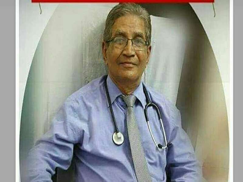Dr. bhagwan Nene passed away | बार्शीचे सुप्रसिद्ध कर्करोगतज्ञ डॉ. भगवान नेने काळाच्या पडद्याआड