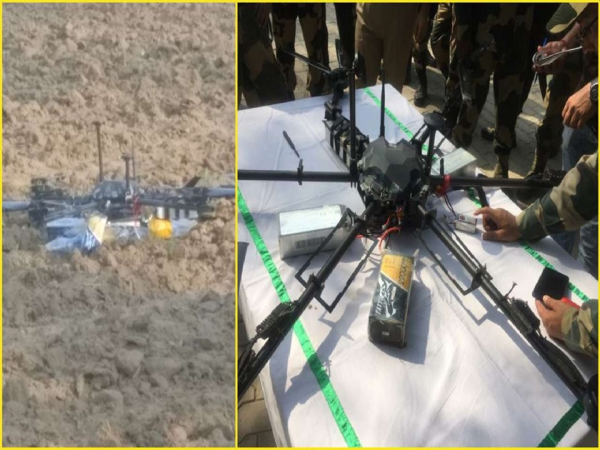 Pakistani drones spotted near Jammu international border; Extensive research session | जम्मूच्या आंतरराष्ट्रीय सीमेजवळ दिसले पाकिस्तानी ड्रोन; मोठ्या प्रमाणावर शोधसत्र