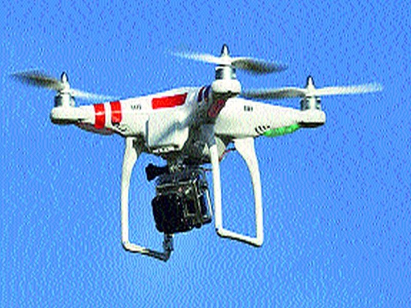 Look through the 'drones' on the mining machines | खाणमाफियांवर ठेवणार ‘ड्रोन’च्या माध्यमातून नजर