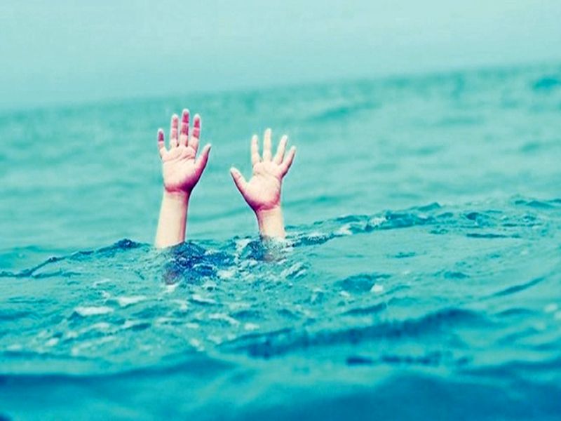 Cousin drowned in the lake while playing | खेळता-खेळता तलावात बुडून चुलत बहिण -भावाचा करूण अंत