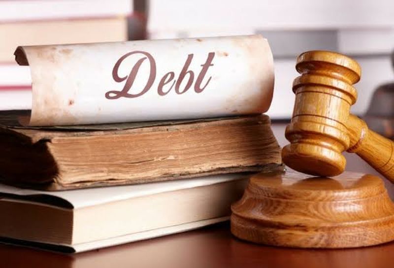 Refund 36 crore loan of UCCO Bank:DRT Ordered | युको बँकेचे ३६ कोटीचे कर्ज परत करा : 'डीआरटी'चा आदेश