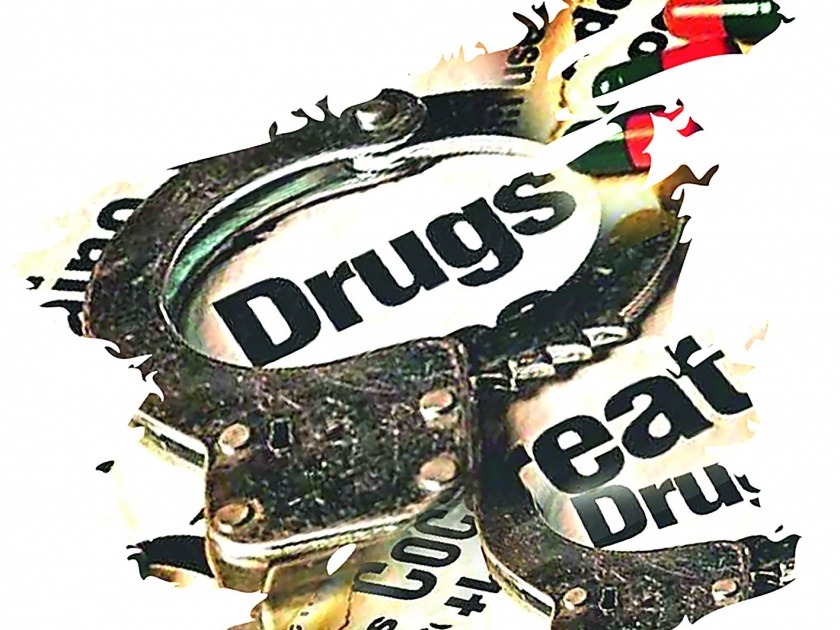 Drugs smuggling; 3 suspects arrested | डग्ज तस्करी; ३ संशयितांना अटक
