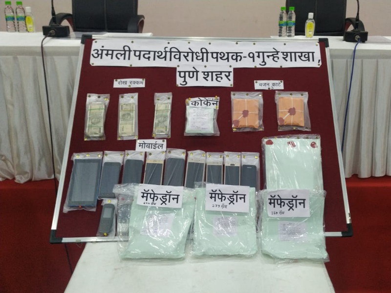 Action against drug seller; Goods worth Rs 68 lakh 86 thousand 100 seized | अमली पदार्थ विक्री करणाऱ्यांवर कारवाई ; ६८ लाख ८६ हजारांचा माल जप्त
