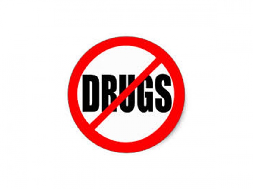 Consumers of college young drug smugglers | महाविद्यालयीन तरूण ड्रग तस्करांचे ग्राहक
