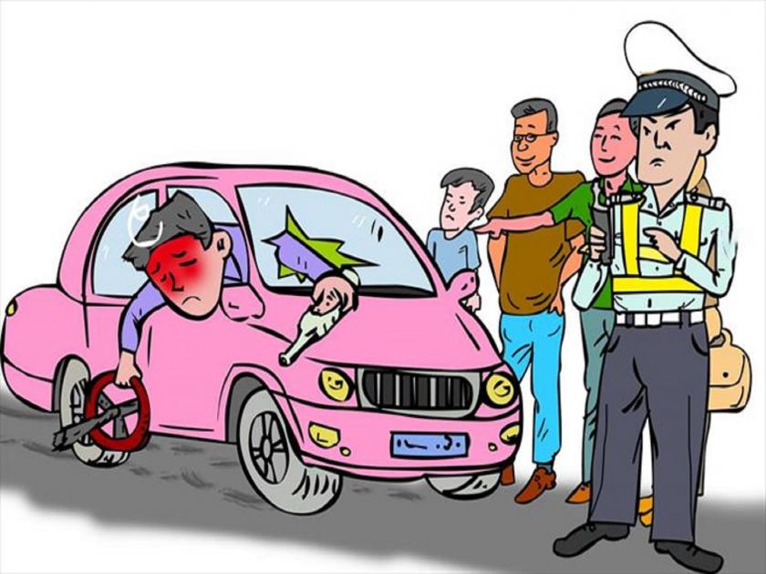 A fine of one to two thousand rupees for driving under the influence of alcohol | 'ड्रंक ॲण्ड ड्राइव्ह' करताय.., 'इतका' होवू शकतो दंड