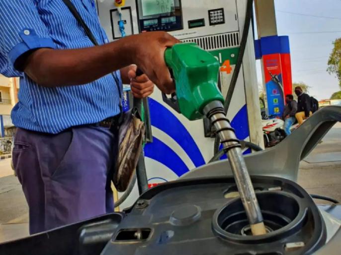 How long will you have to pay Rs 108 for Rs 10 petrol? | १० रुपयांच्या पेट्रोलसाठी १०८ रुपये किती काळ मोजावेत?