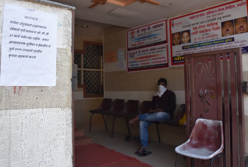 Will take action if clinics are intentionally closed | हेतुपुरस्सर दवाखाने बंद ठेवल्यास कारवाई अटळ