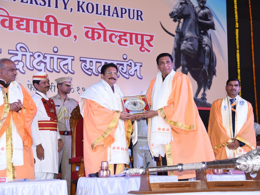 55th Convocation of Shivaji University in the presence of Governor Rao | राज्यपाल राव यांच्या उपस्थितीत शिवाजी विद्यापीठाचा ५५ व्या दीक्षान्त समारंभ
