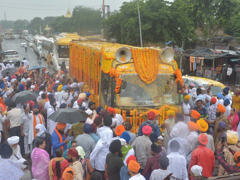 Sant Guru Nanak Prakash Utsav International Tour in Akola | संत गुरू नानक प्रकाश उत्सव आंतररराष्ट्रीय यात्रा अकोल्यात
