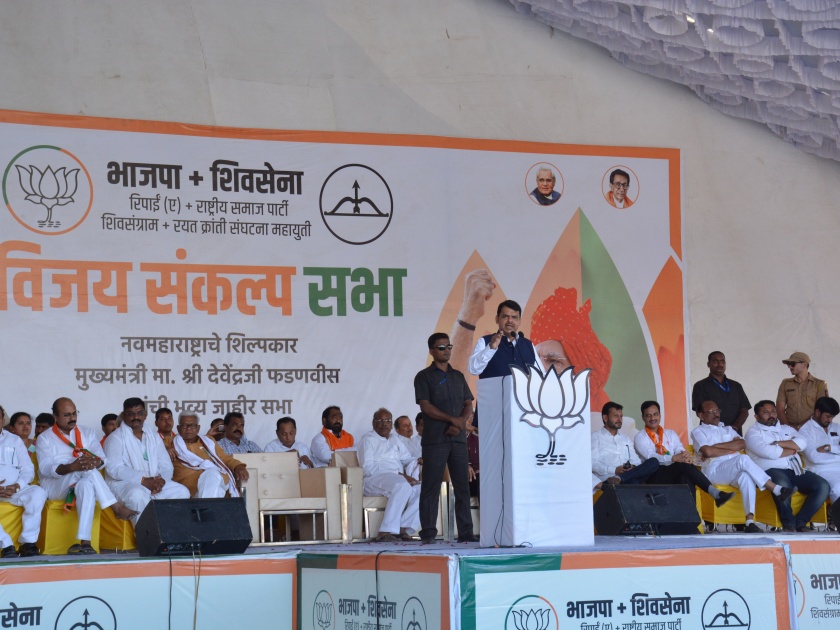 Zilla Parishad; Ambedkar is on the radar of BJP! | जिल्हा परिषदेचे वाभाडे; आंबेडकर भाजपाच्या ‘रडार’वर!