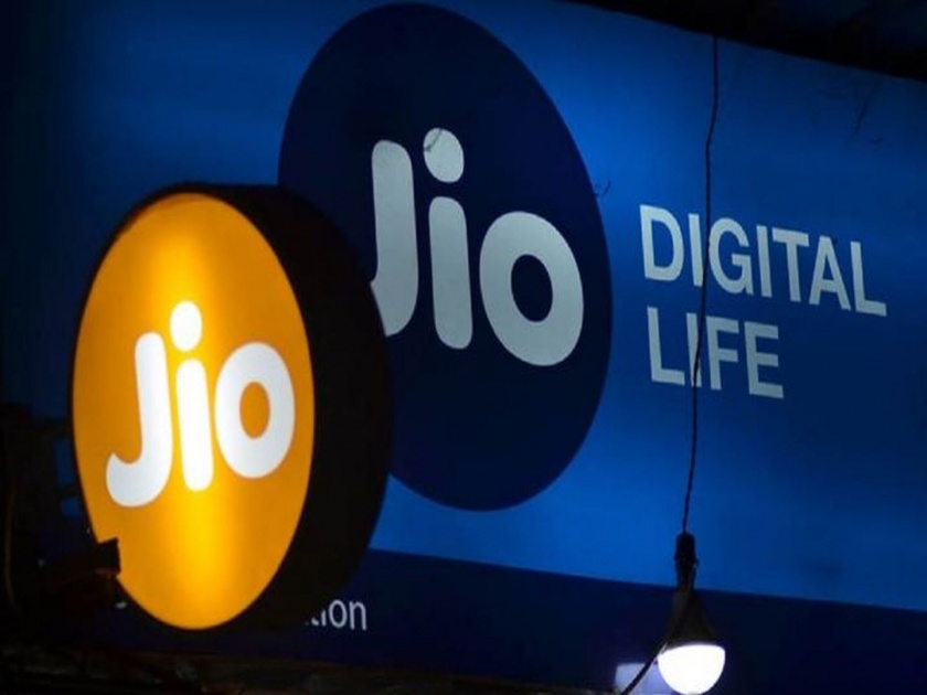 reliance Jio relaunches the plans of 98 and 149; But customer have to compromise on validity | जिओने 98 आणि 149 चे प्लॅन पुन्हा आणले; पण...