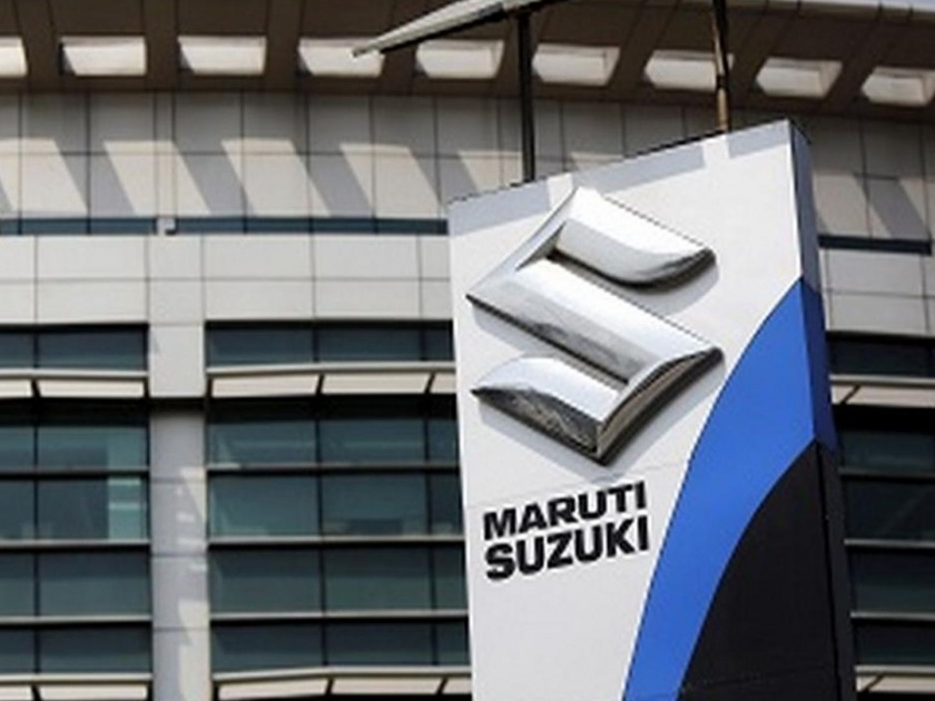 diesel lovers unhappy with Maruti Suzuki's decision; will not sale diesel cars anymore | डिझेलप्रेमींना मारुतीचा दे धक्का; कार विक्रीच केली कायमची बंद
