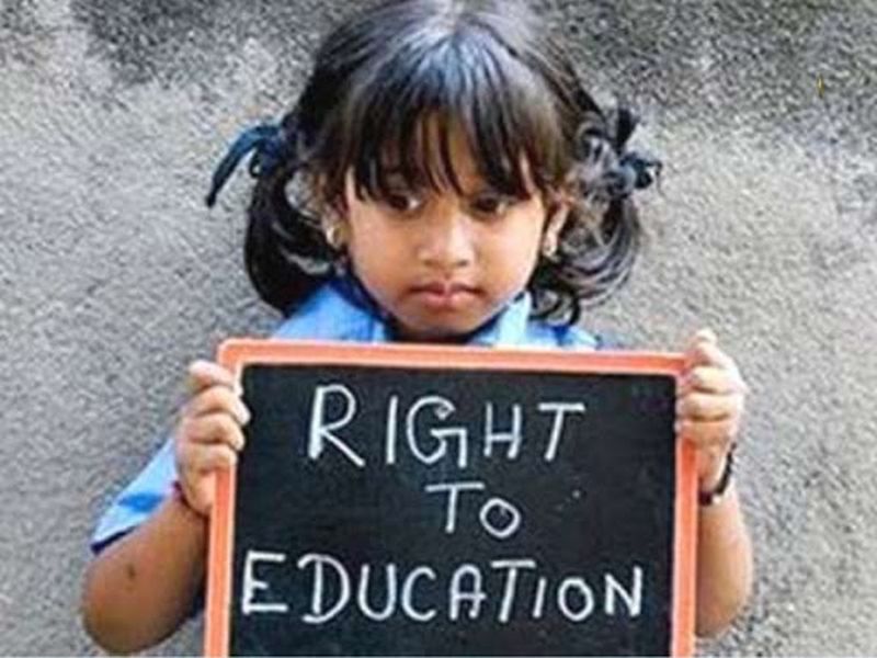 School admission of 9326 children selected by RTE in Thane district should be fixed by 31st August! | ठाणे जिल्ह्यातील आरटीईद्वारे निवडलेल्या 9326 बालकांचे शालेय प्रवेश 31ऑगस्टपर्यंत निश्चित करावा !