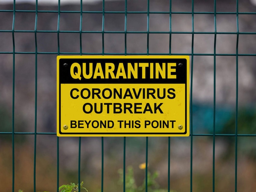 CoronaVirus OMG! 27 thousand people went quarantine from one program hrb | CoronaVirus तेराव्याच्या जेवणावळीमुळे २७ हजार लोक क्वारंटाईनमध्ये