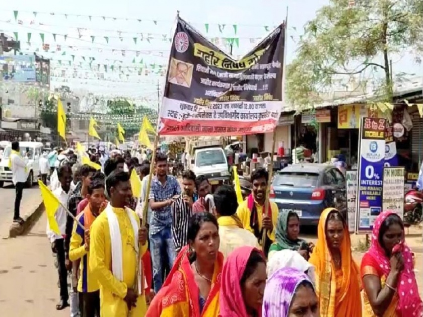 Mana community march against former minister Shivajirao Moghe at gadchiroli | आक्षेपार्ह विधान भोवले; माना समाज आक्रमक, माजी मंत्री शिवाजीराव मोघेंविरुद्ध मोर्चा