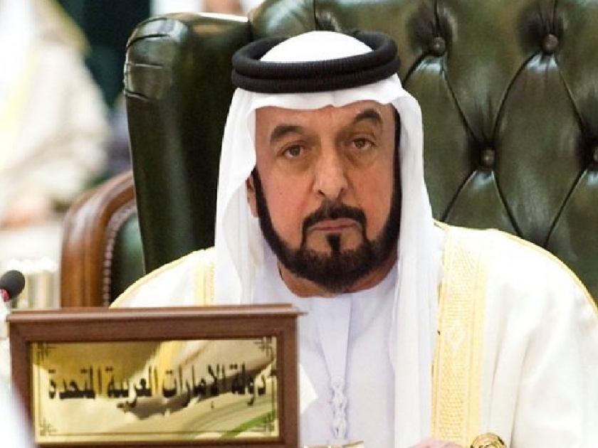 Death of UAE President Khalifa bin Zayed Al Nahyan announces national mourning, today's event commemorating Shahu Smriti centenary canceled | UAEच्या राष्ट्रपतींच्या निधनामुळे राष्ट्रीय दुखवटा जाहीर, शाहू स्मृती शताब्दीनिमित्तचे आजचे कार्यक्रम रद्द