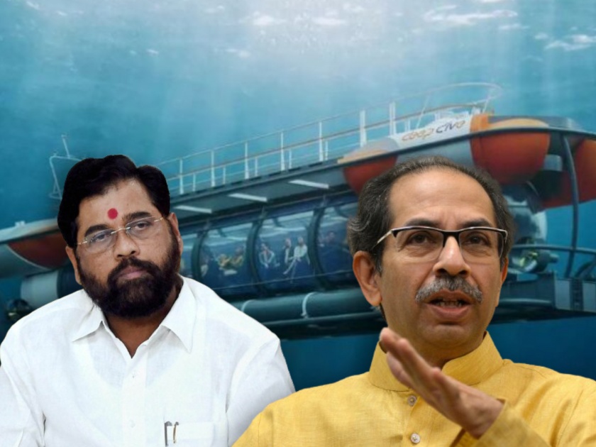Submarine project in Sindhudurga went to Gujarat, Thackeray group MLA Vaibhav Naik alleged | महाराष्ट्राचा आणखी एक प्रकल्प गुजरातनं पळवला?; ठाकरे गटाच्या आमदाराचा आरोप