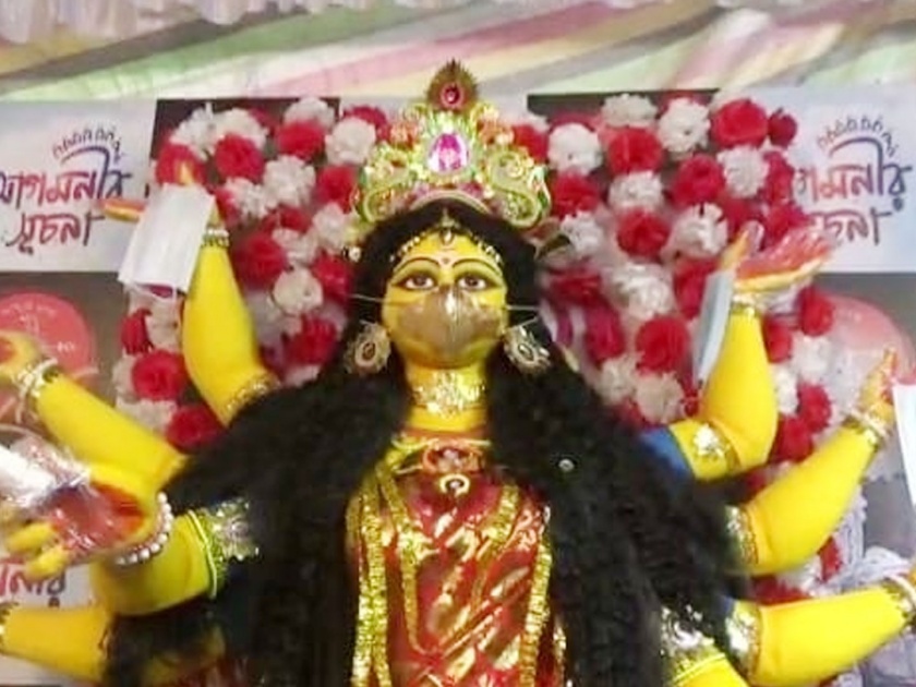 20 gm gold mask for goddess durga devi in kolkata | कोलकात्यात दुर्गा देवीला दोन तोळ्यांचा मास्क; सोशल मीडियावर फोटो व्हायरल