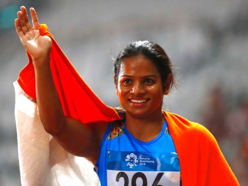 Dutti Chand gold medal, success in 'Khelo India' competition in 100 meters | दुती चंदला सुवर्णपदक, ‘खेलो इंडिया’ स्पर्धेत १०० मीटरमध्ये यश