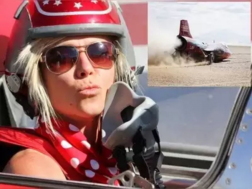 OMG! woman drove the jet car at a speed of 841 kmph; create World Records | बाबो! तब्बल 841 किमीच्या स्पीडने महिलेने कार पळवली; मृत्यूनंतर गिनिज बुकात नोंद