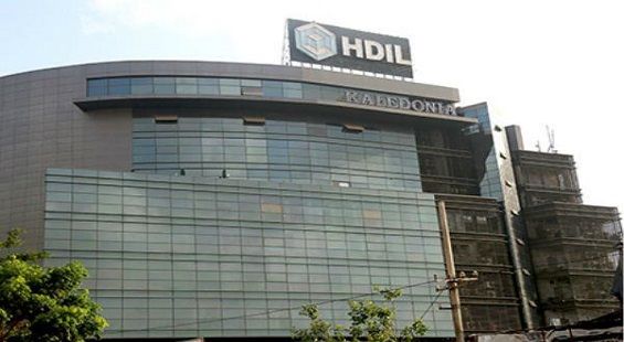 HDIL got permission to sell the property for loan repayments | एचडीआयएलची संपत्ती कर्जाच्या परतफेडीसाठी विकण्यास हरकत नाही