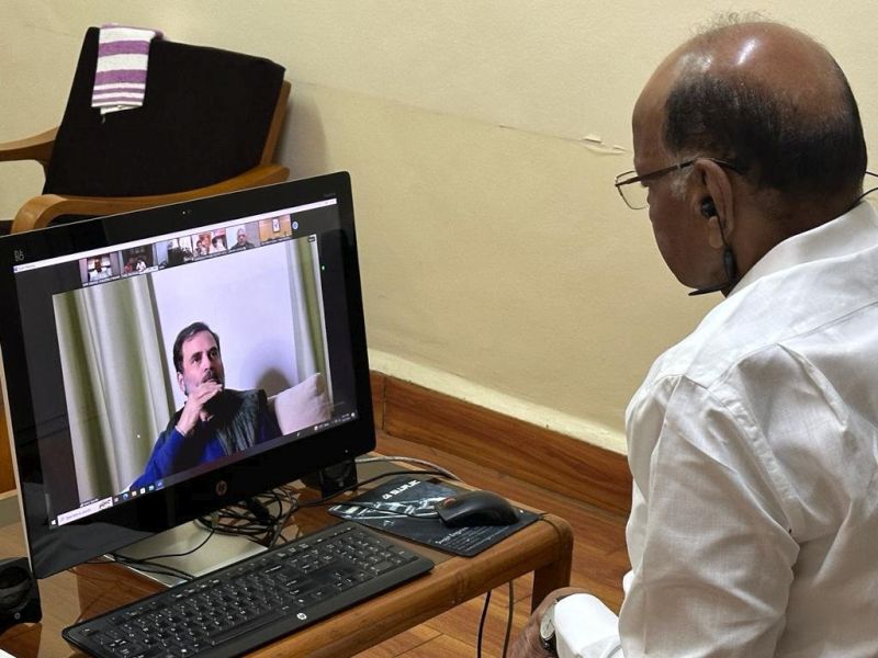 INDIA bloc leaders attend virtual meeting, focus on seat-sharing agenda | इंडिया आघाडीची बैठक सुरू; शरद पवार, राहुल गांधी सहभागी, ममता बॅनर्जी अनुपस्थित
