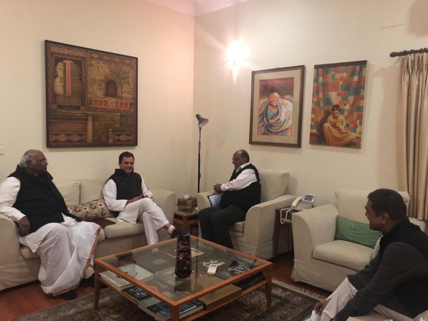 high level meeting between Rahul Gandhi and Sharad Pawar for alliance | आघाडीच्या 41 व्या जागेचा तिढा सुटला; यवतमाळ काँग्रेसच्या पारड्यात