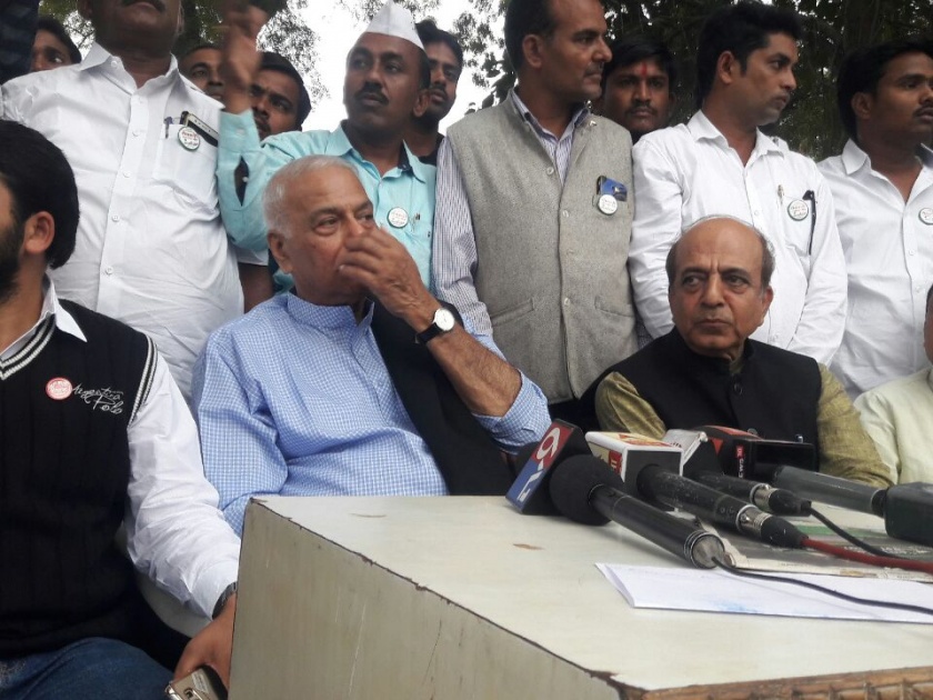 Trinamool Congress support for Yashwant Sinha's Akola protest | यशवंत सिन्हांच्या अकोल्यातील आंदोलनास तृणमुल काँग्रेसचा पाठिंबा