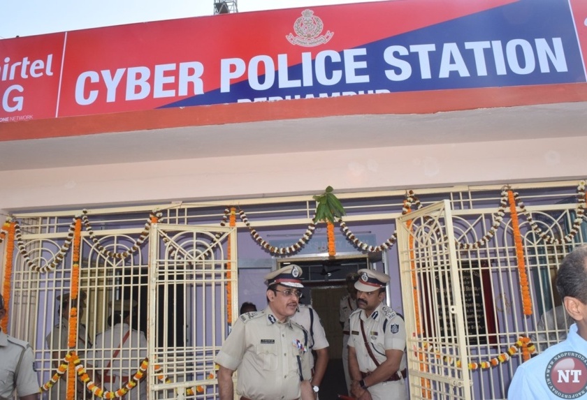 Cyber Police Thane to be launched in Nagpur; 74 officers including police inspectors | नागपुरात सुरू होणार सायबर पोलिस ठाणे; पोलिस निरीक्षकांसह ७४ अधिकारी कार्यरत