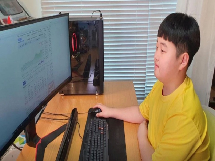Viral News in Marathi : South korean boy kwon joon investor 43 percent gains | शाब्बास! १२ वर्षांच्या चिमुरड्यानं शेअर बाजारात लावला पैसा; वर्षभरातच झाला ४३ टक्के फायदा, जाणून घ्या कसा