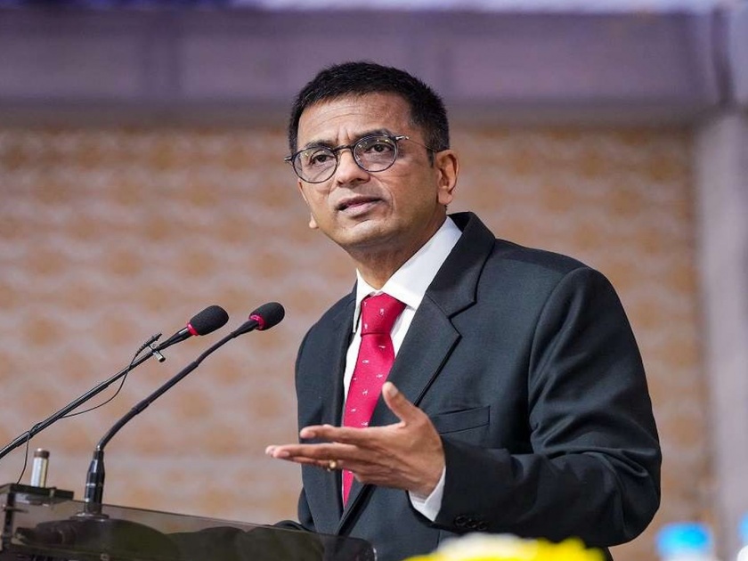 life of retired judges will become difficult know why Chief Justice of India DY Chandrachud expressed concern asked for centre help | "न्यायाधीशांना असं जगणं कठीण होईल...", सरन्यायाधीशांनी व्यक्त केली चिंता, मागितली केंद्राकडे मदत 