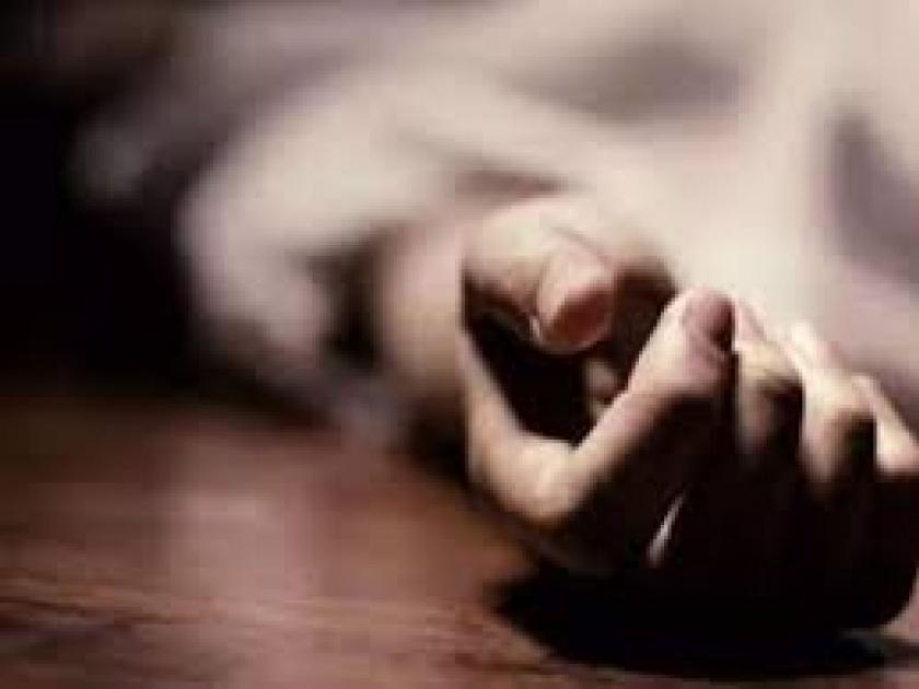 The young woman came to Nagpur for treatment and committed suicide due to depression | उपचारासाठी तरुणी नागपुरात आली अन् डिप्रेशनमुळे आत्महत्या केली