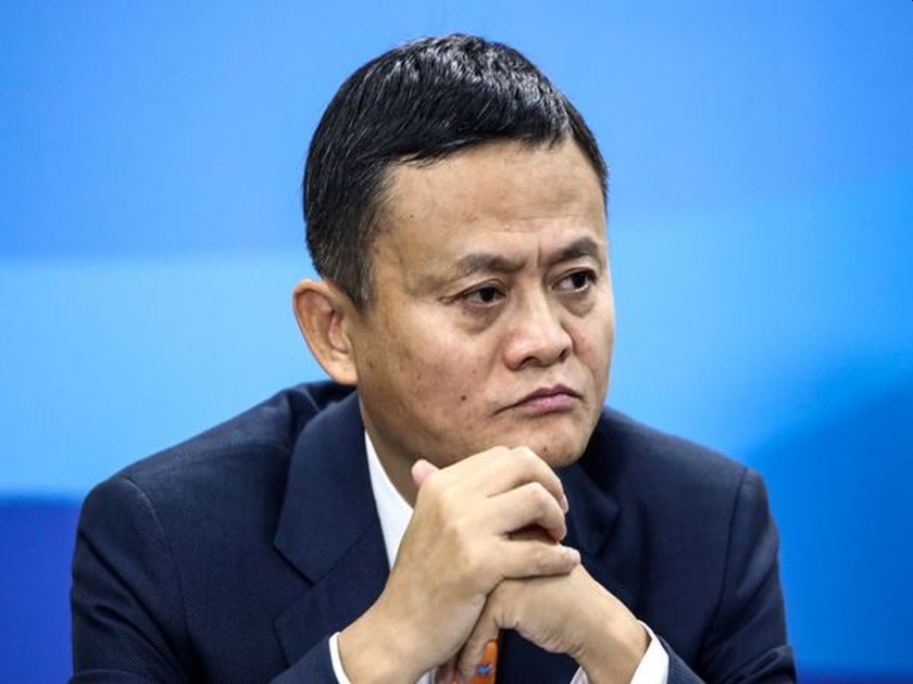 Fake News: Summons to Alibaba, Jack Ma | फेक न्यूज : अलिबाबा, जॅक मा यांना समन्स