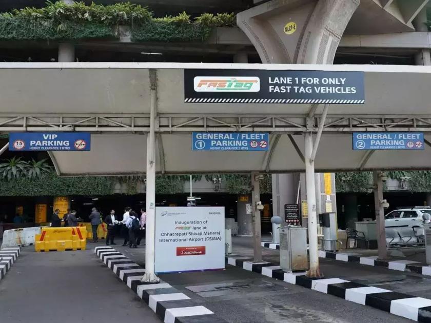 Park a car at Mumbai Airport, pay with FASTag; ICICI Bank facility started | मुंबई विमानतळावर कार पार्क करा, FASTag ने पैसे भरा; ICICI बँकेची सुविधा