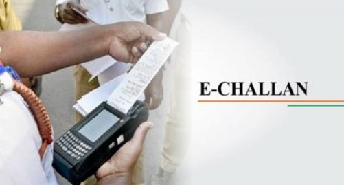The e-currency experiment was implemented in Pune | २००८ मध्ये पुण्यात राबविण्यात आला होता ई-चलनचा प्रयोग