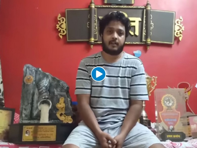 Lockdown: I don't want financial help but need your support; emotional appeal of a Marathi artist | Lockdown: आर्थिक मदत नको पण पडत्या काळात तुमची साथ हवी; मराठी कलाकाराची भावनिक साद