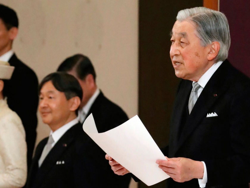 Japanese emperors voluntarily abandoned | जपानच्या सम्राटांचा स्वेच्छेने राज्यत्याग