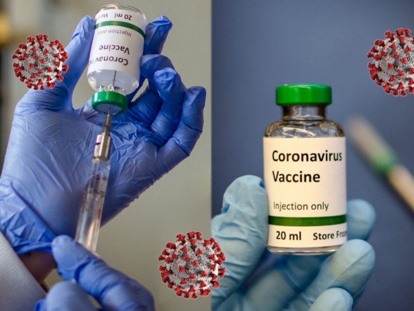 CorornaVaccine : Harsh vardhan says government target to cover 25 crore indian in vaccine | खुशखबर! २०२१ च्या जुलैपर्यंत भारतातील २५ कोटी लोकांना देणार कोरोनाची लस, आरोग्यमंत्र्यांचा खुलासा