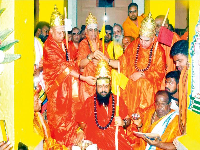 Pattabhishek ceremony of the successors of Kashi Peetha | काशीपीठाच्या उत्तराधिकाऱ्यांचा पट्टाभिषेक सोहळा
