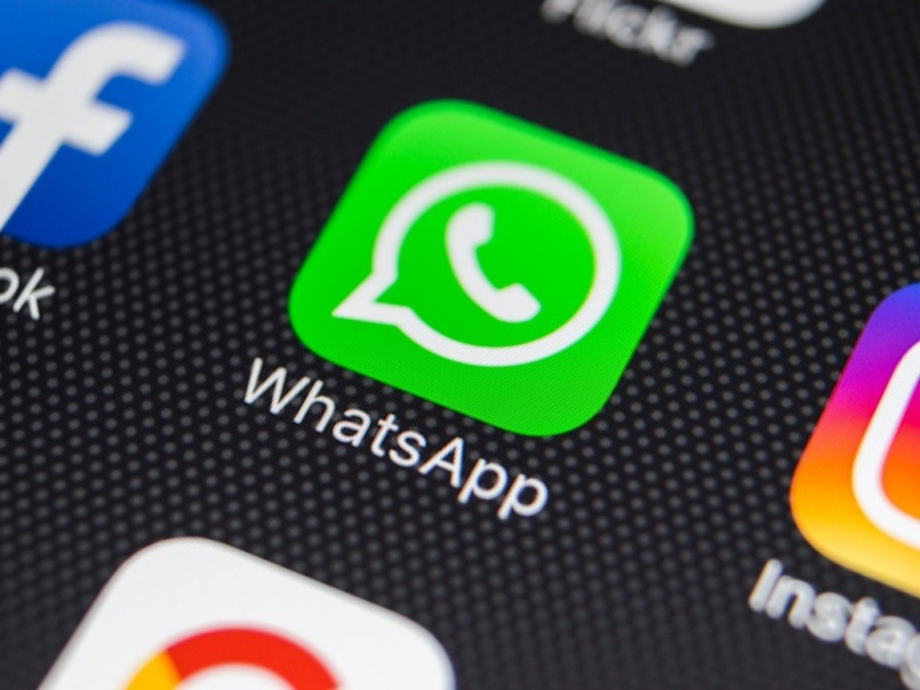 One step behind WhatsApp | व्हॉट्सॲपचे एक पाऊल मागे