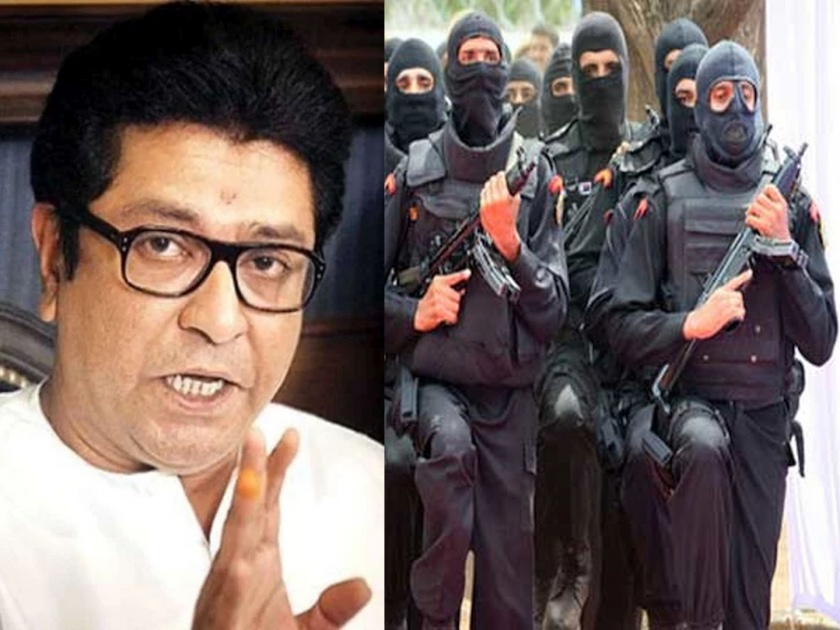 Bala Nandgaonkar's on Raj Thackeray Z plus Security; will wrote letter to State Govt, Amit Shah | Raj Thackeray: राज ठाकरेंना सुरक्षा देण्यास दोन महिन्यांपासून टाळाटाळ; मनसेचा वळसे पाटलांबाबत गौप्यस्फोट