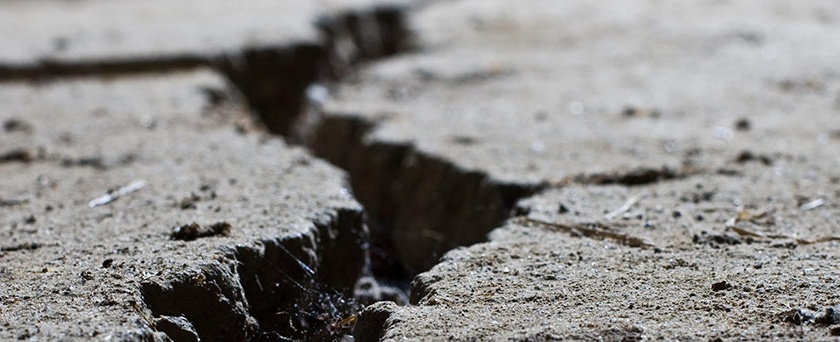 Mild tremor in Peth taluka | पेठ तालुक्यात भूकंपाचा सौम्य धक्का