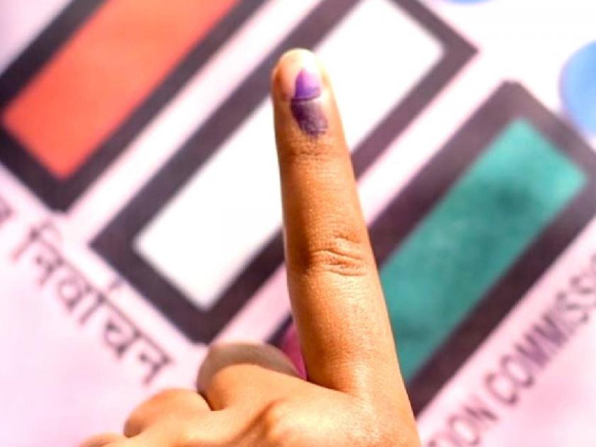 1 lakh 6 thousand voters refused for 'home voting'; Election Office Information | 'होम व्होटिंग' साठी १ लाख ६ हजार मतदारांनी दिला नकार; निवडणूक कार्यालयाची माहिती
