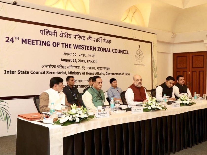 Zonal Councils offer excellent platform for resolving issues Says Amit Shah in Goa | पश्चिम क्षेत्राचा देशाच्या अर्थव्यवस्थेत मोठा वाटा; राज्यांच्या समस्या निराकरणावर भर देणार