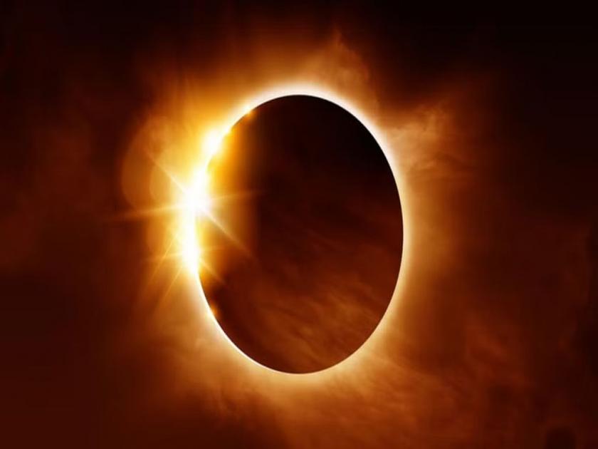 A rare hybrid solar eclipse on April 20; But it will not be seen from India | २० एप्रिल रोजी दुर्लभ हायब्रीड सूर्यग्रहण; पण भारतातून दिसणार नाही