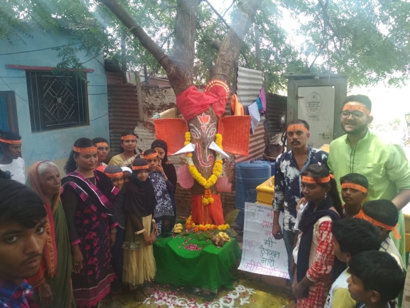 Ganpati Festival: I am in nature! Eco-friendly 'Ganapati Bappa' from Muslim brothers in solapur | Ganpati Festival : मी निसर्गात! मुस्लिम बांधवांकडून पर्यावरणपूरक 'गणपती बाप्पा'