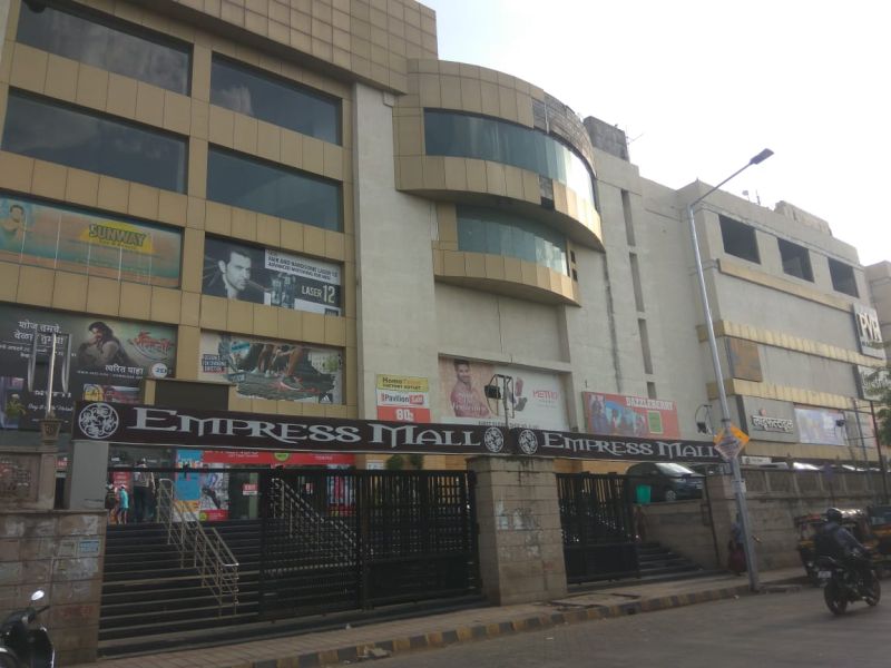 The ED seized assets worth Rs 483 crore of Nagpur's Empress Mall | ईडीकडून नागपूरच्या एम्प्रेस मॉलची ४८३ कोटींची संपत्ती जप्त