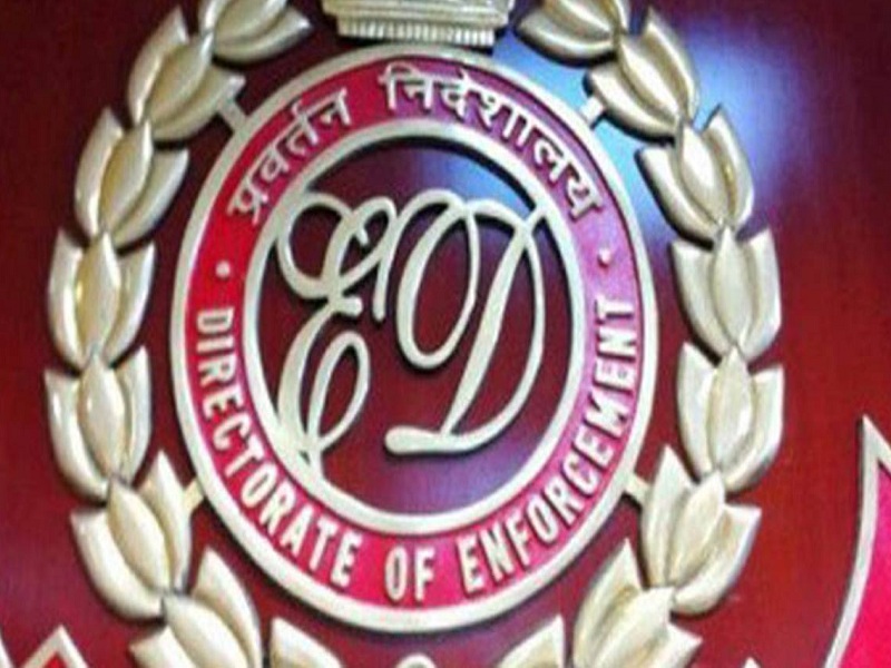 enforcement directorate action in pune city flat worth 1.5 crore confiscated | ED action in Pune | ईडीची पुण्यात मोठी कारवाई; ७ कोटी रुपयांची रोकड आणि दीड कोटींचा फ्लॅट जप्त