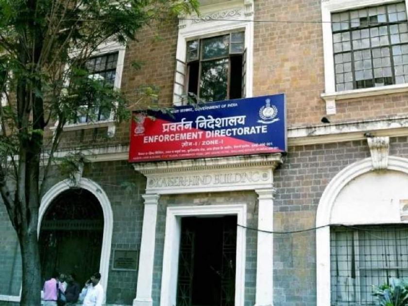 Zaveri Poonawala's property worth 41 crores seized enforcement directorate | झवेरी पूनावाला यांची ४१ कोटींची मालमत्ता जप्त